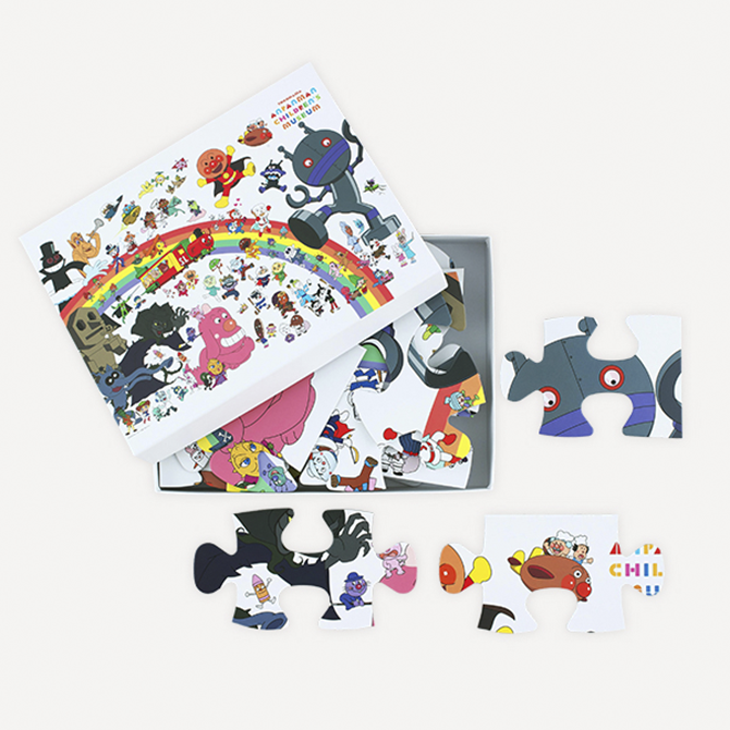 横浜限定 おおきなジグソーパズル｜グッズ＆サービス｜横浜