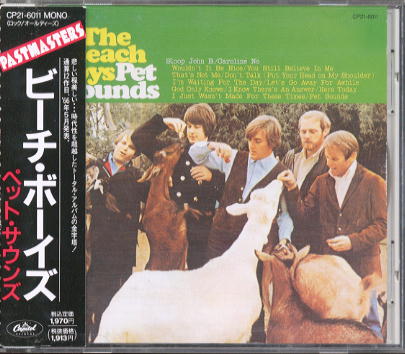 ペット・サウンズ 日本盤CDの変遷