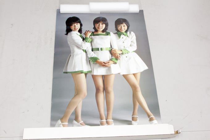 キャンディーズ アンドゥトロワ 40周年記念 写真集 特典ポスター付き