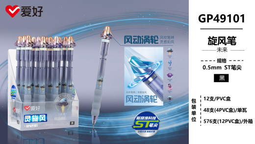 thumb_p1iug6ph4i16tp15ut1pau1i