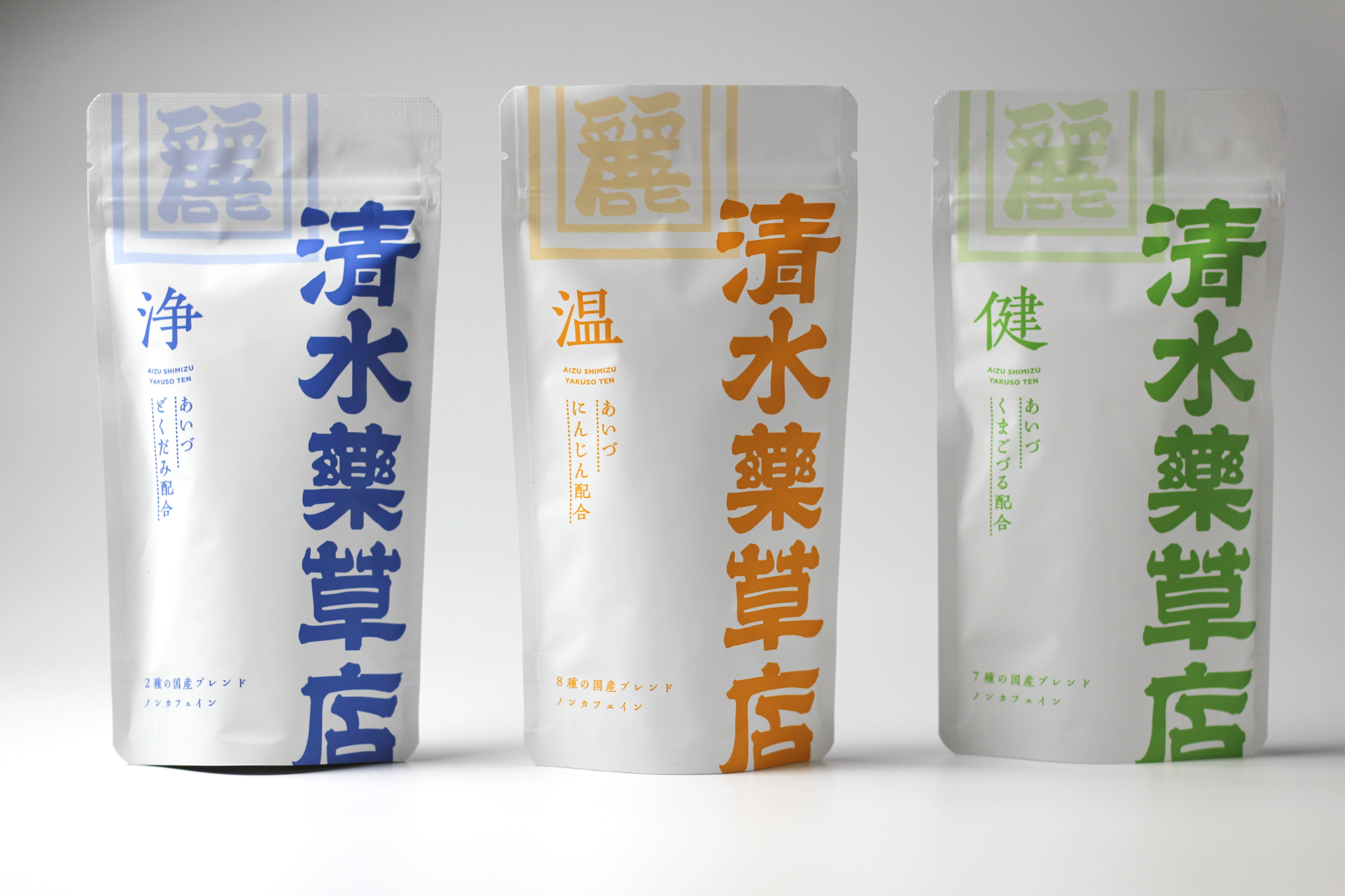 清水薬草店 「温」「健」「浄」 3個セット 福島県特産 會津人蔘の生産