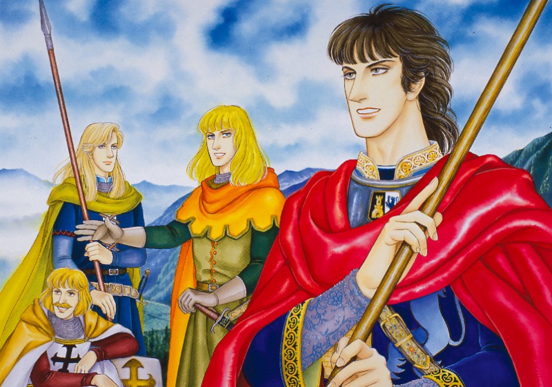 アルカサル-王城- | ギャラリー | 青池保子公式サイト LAND HAUS