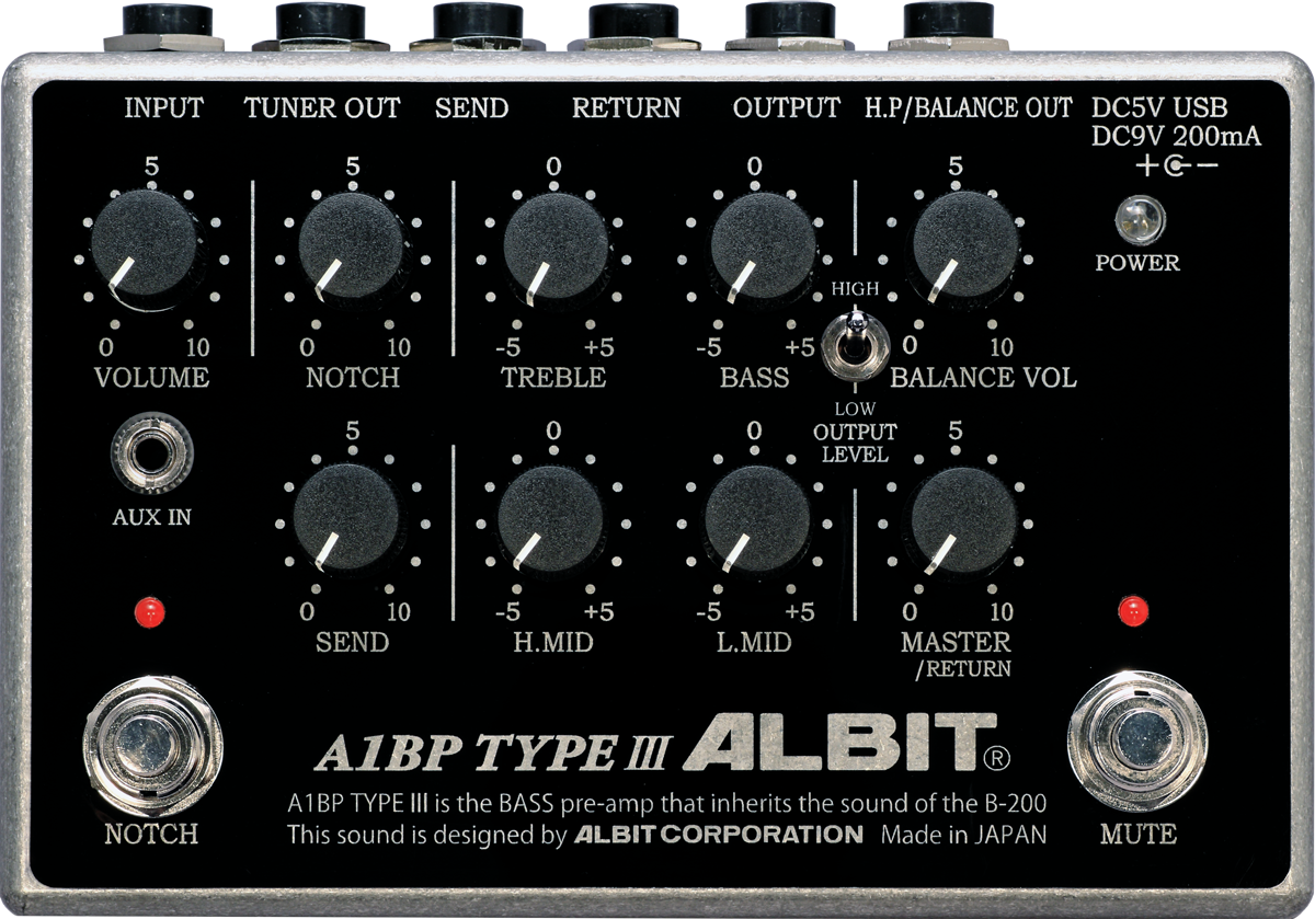 ALBIT/アルビット PRE-AMP