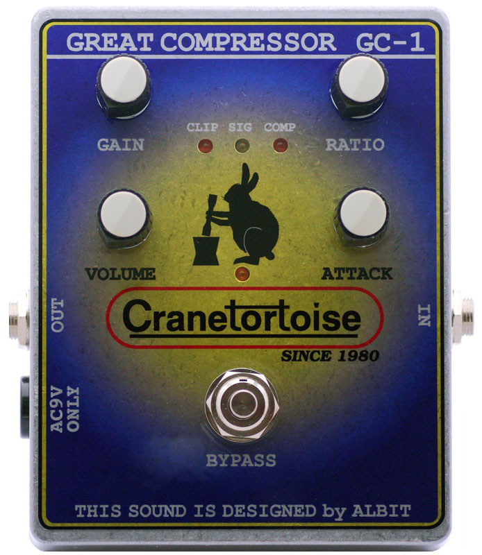 ALBIT/アルビット COMPRESSOR