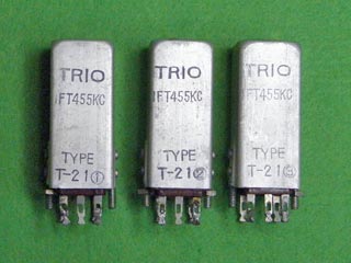 トリオIFT T-11/-21/-26