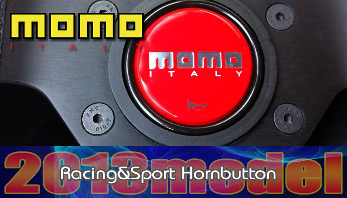 モモ(MOMO) ステアリング ホーンボタン(Hornbutton)
