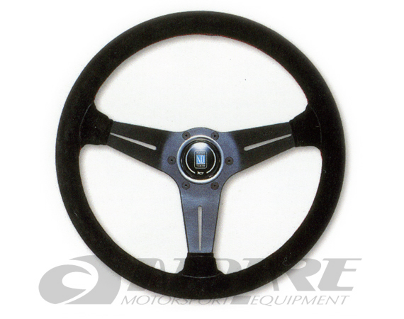 steering-classicDC2.jpg