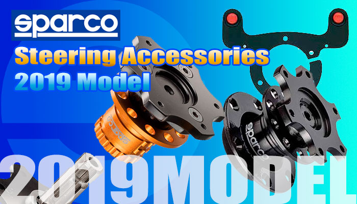 スパルコ(SPARCO) ステアリング アクセサリー(Steering Accessories