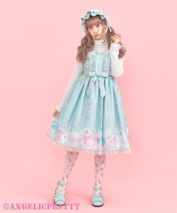 Tea Party Shoes (LL) - Mint [252SH10-190048-mtLL] - $165.00