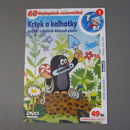 えーねっと:姫路の隠れた逸品やこだわり雑貨の通販サイト / クルテク