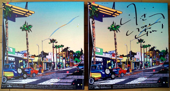 THE RCA/AIR YEARS LP BOX 1976-1982