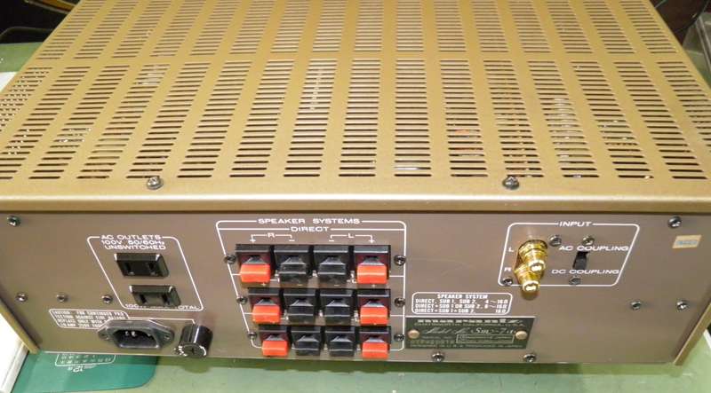 オーディオ修理｜マランツ Marantz SM7 パワーアンプの修理