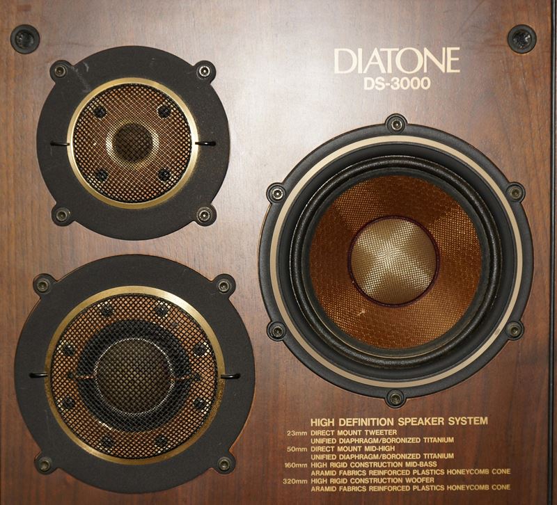 三菱 ダイアトーン DIATONE DS3000 スピーカー