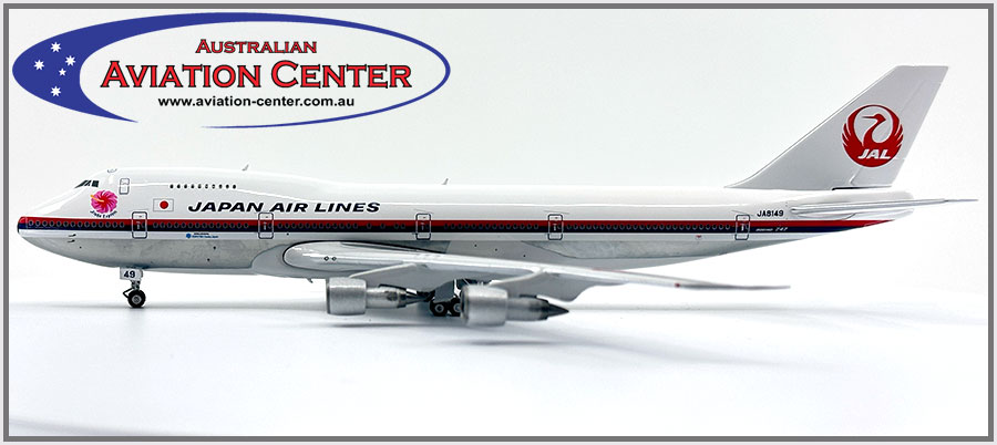 航空機・ヘリコプター 1/400 JAL CARGO 767-300F JA653J 航空機