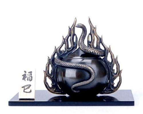 平成25年 干支特集 巳 - 高岡銅器 干支置物 巳 - 伝統工芸 - 贈答