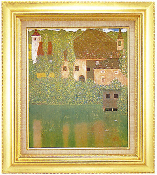 水辺の城／クリムト