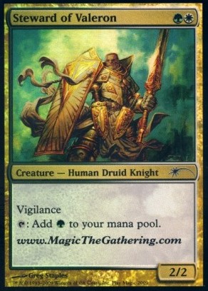 プロモアーカイブ 第50回 イベント来場者限定プロモその1