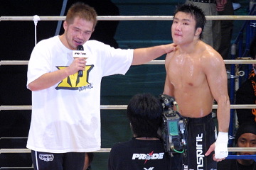 レポ＆写真) [PRIDE武士道] 9.25 有コロ：ライト決勝は五味×マッハ