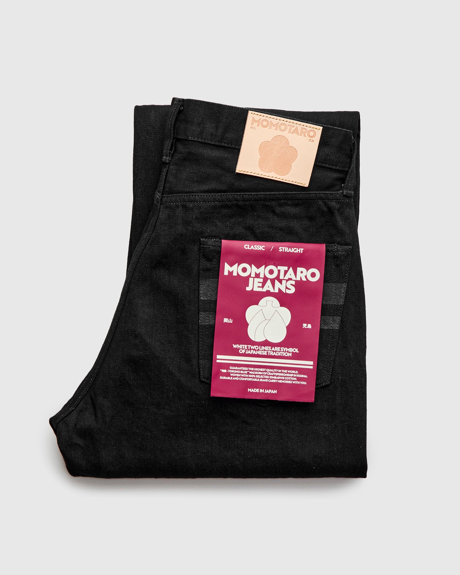 2025_03_Product_Momotaro_MMJZ1