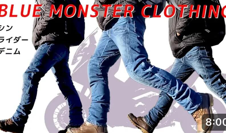ソエジマックス：シン・ライダーデニム | BLUE MONSTER CLOTHING