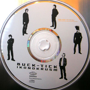 Welcome to Buck-Tick Zone