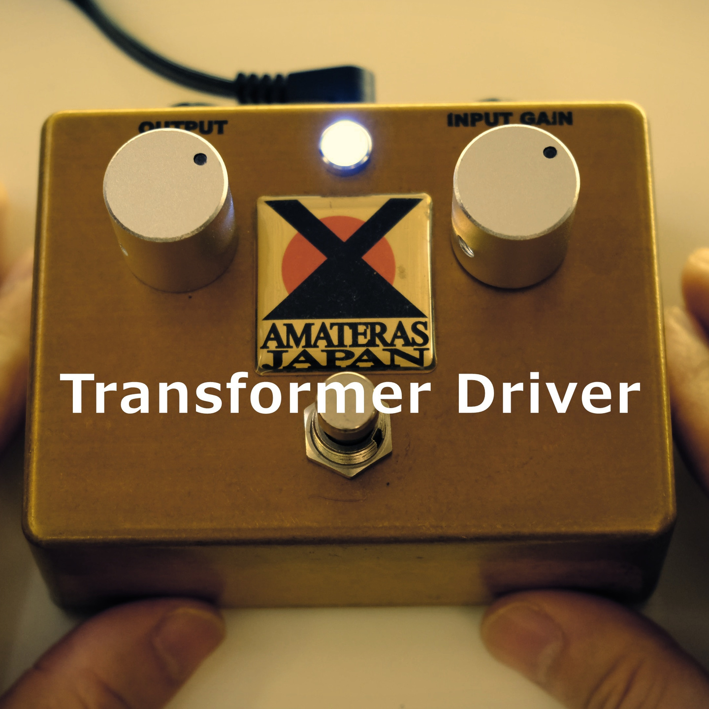 AMATERAS-Transformer Driver-レコーディングの隠し技 スーパーニーブ