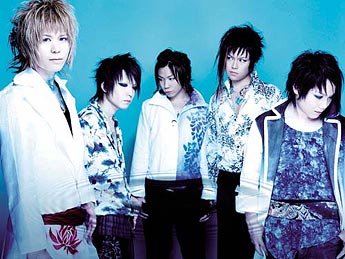 An Interview with Kagrra on their Second Album 