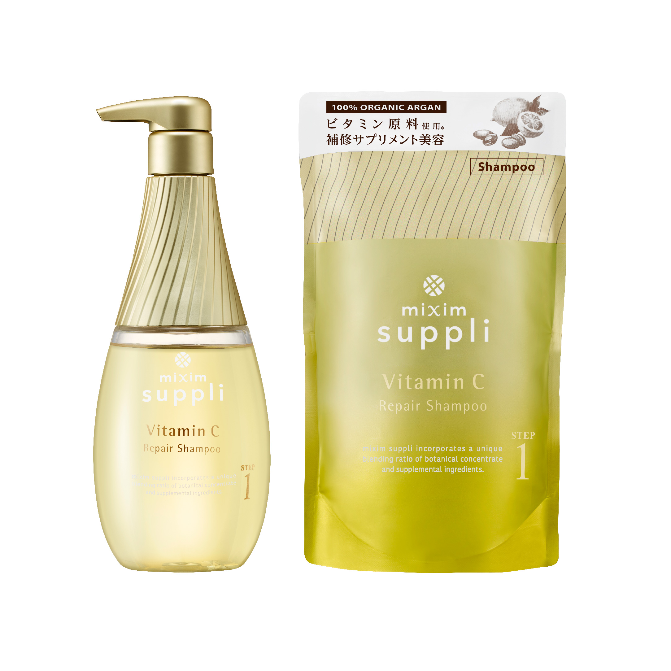 セルレいちおしアイテム！ - 【公式】ビューティ アウトレットショップ