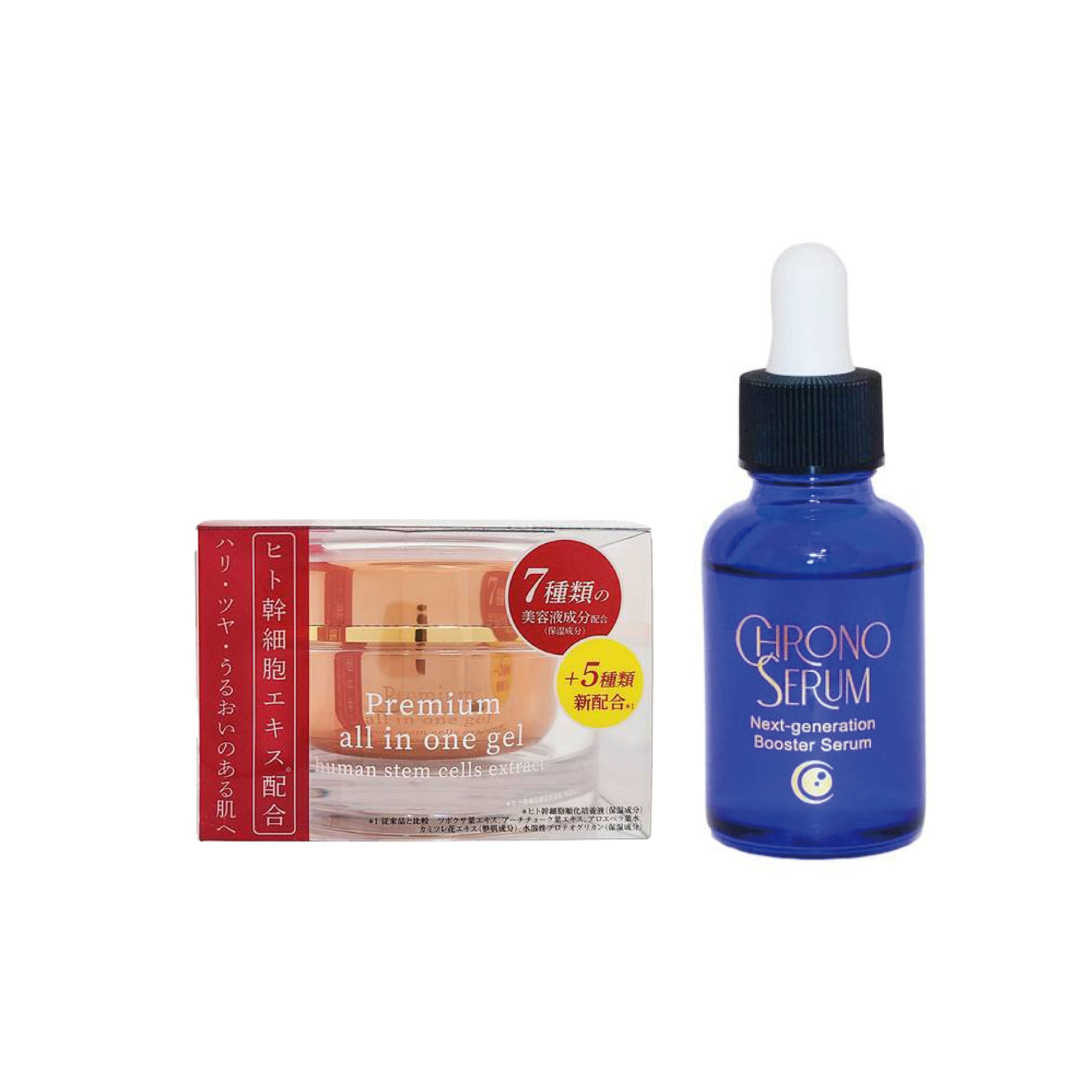 HAPPY SALE開催中！ - 【公式】ビューティ アウトレットショップ「セルレ」