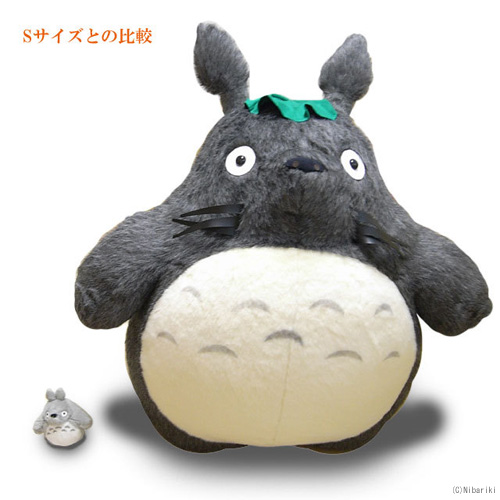 アニメ、キャラクターグッズ専門情報配信型ネット通販サイト