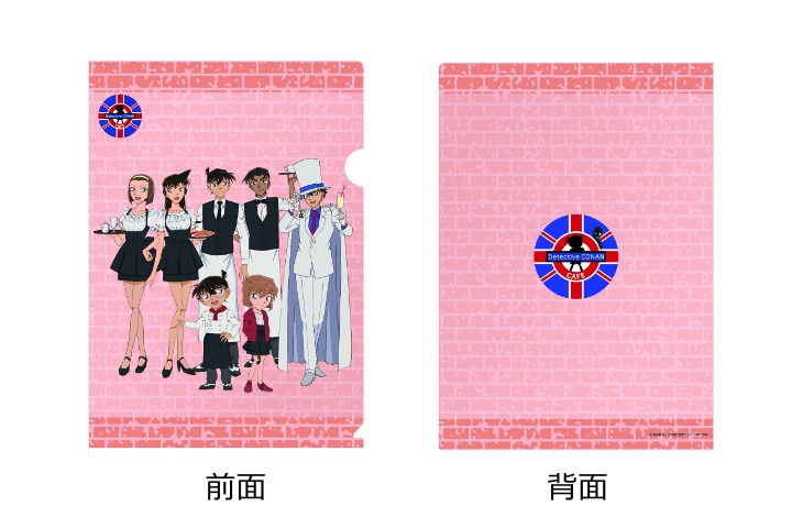 公式】2016コナンカフェ / Detective CONAN CAFE