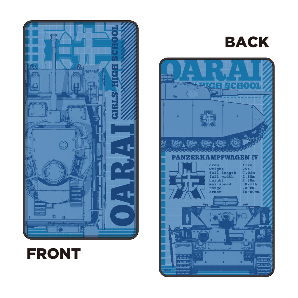 ccgps0183-ba_NO1.jpg?v=1653026384