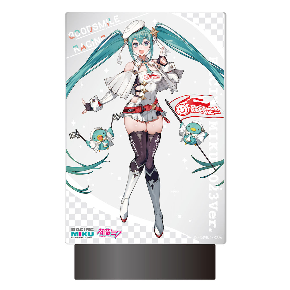 ccgs23-0184-akey_NO1.jpg?v=