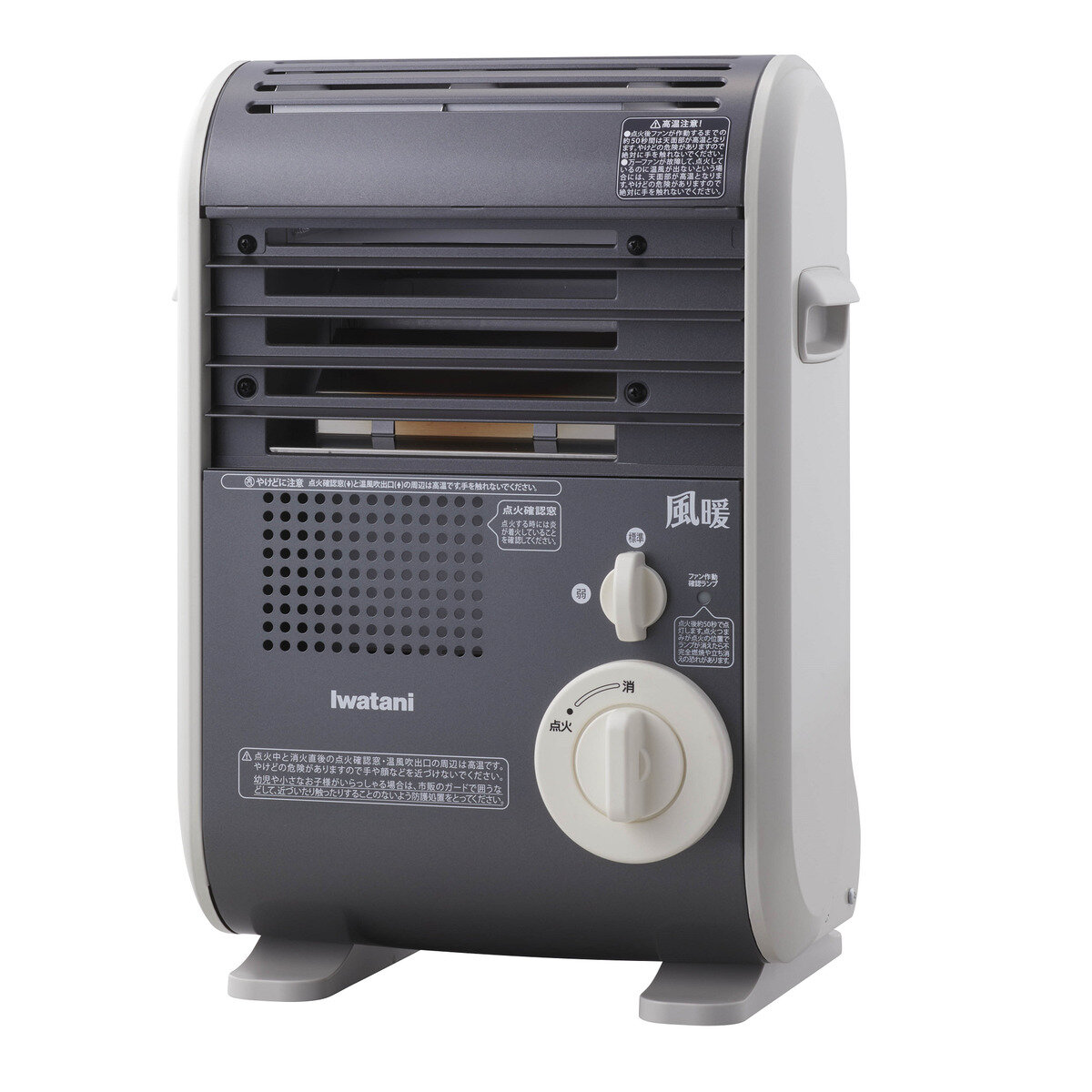 TOKYO GAS NR-B950FH-WH ガスファンヒーター 東京ガス TOKYO GAS ガス