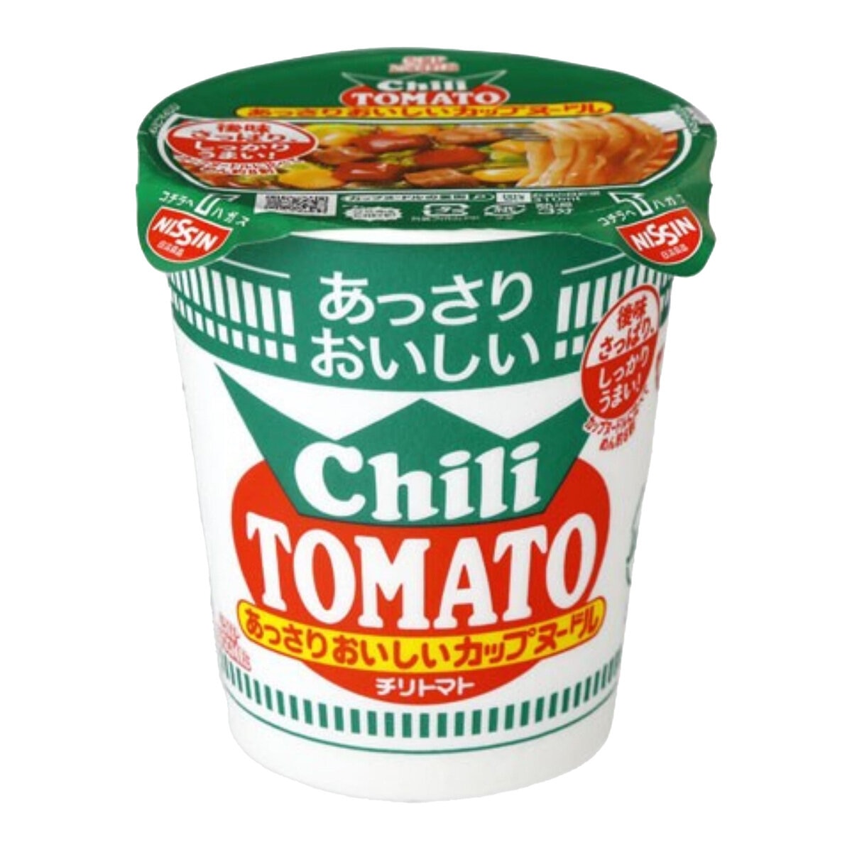 日清 カップヌードル あっさりカップ チリトマト 20食 | Costco Japan