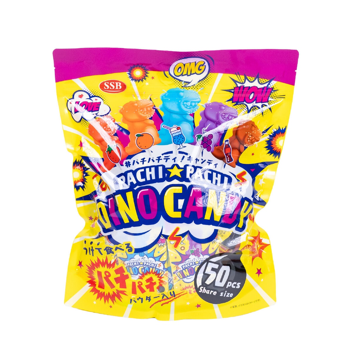 パチパチ ディノキャンディ 525g | Costco Japan