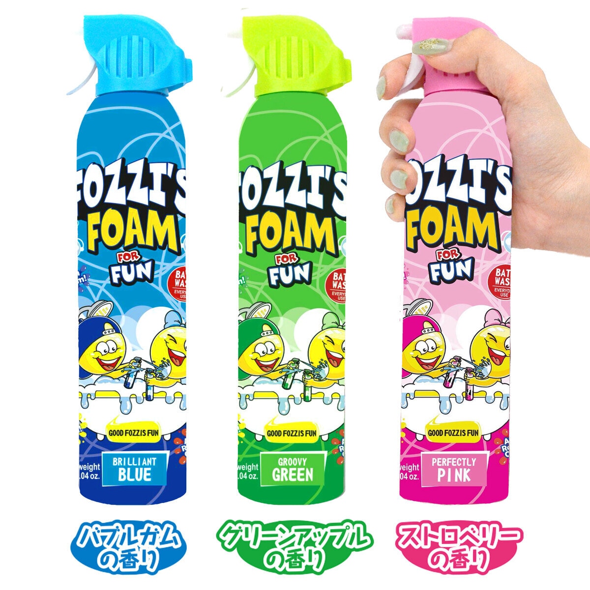 Fozzi's とびだすフォーミング ボディソープ 3本セット | Costco Japan