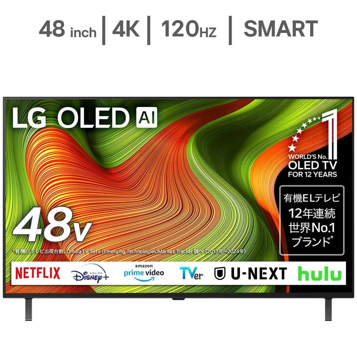 LG 48インチ 4K有機ELテレビ OLED48B5PJA | Costco Japan