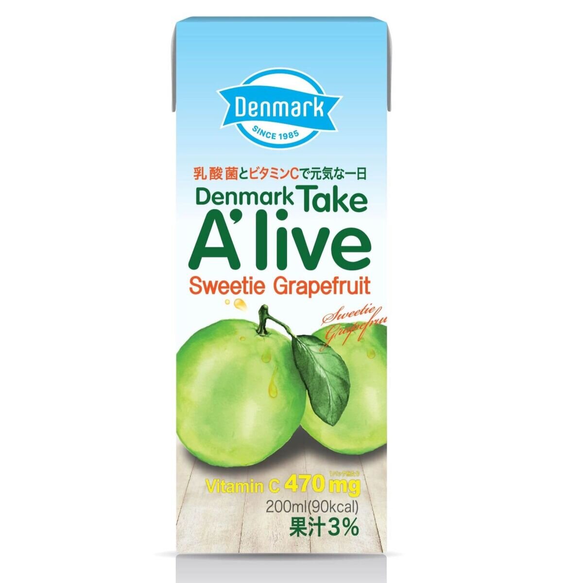 テイクアライブ スウィーティー24パック | Costco Japan