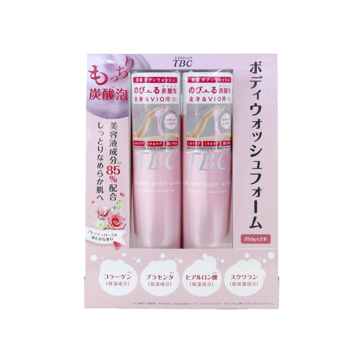 TBC クリーミーボディウォッシュ 250g x 2本 | Costco Japan