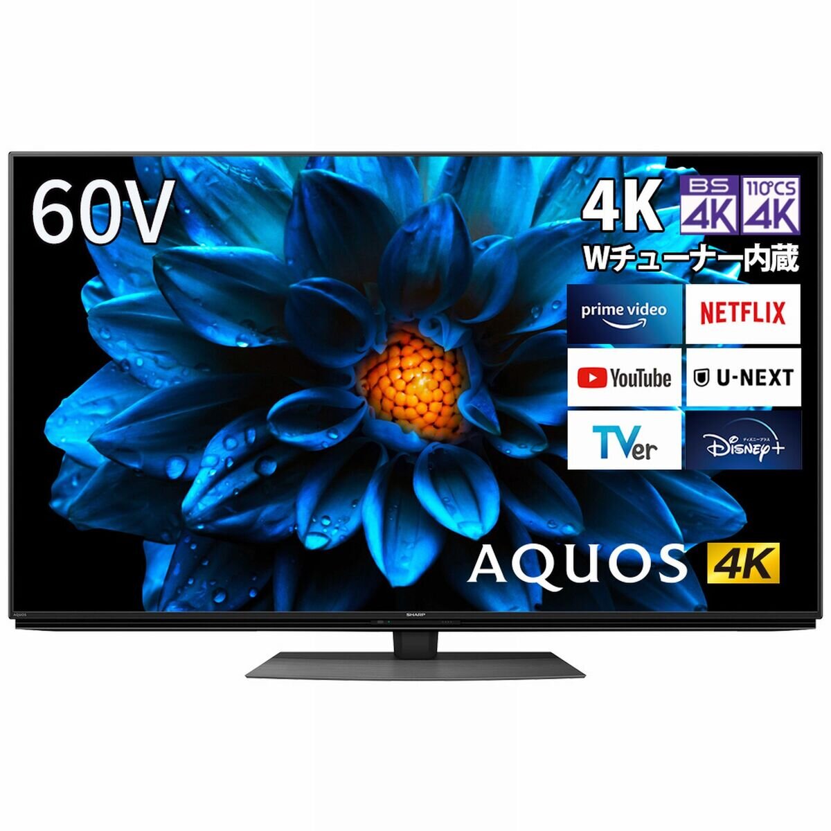 シャープ アクオス 60型 4K液晶テレビ 4T-C60DN1 | Costco Japan