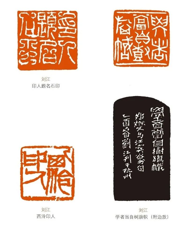 中国古美術・書法三尺画芯・弘一法师印款・文房置物・純手描き・書道品