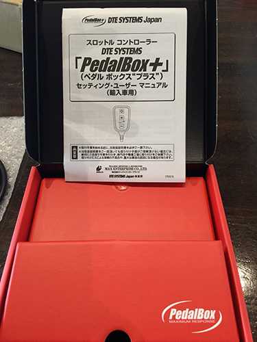 ドイツ DTE SYSTEMS社の最新｢PedalBox+｣ | 有限会社クラフトワーク