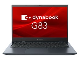 Dynabook dynabook G83/LY A6G2LYL7551A - ノートパソコン、家電