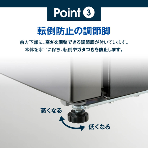 右開き冷凍庫 JR031ML01GM MAXZEN 冷凍庫 31L ガンメタリック