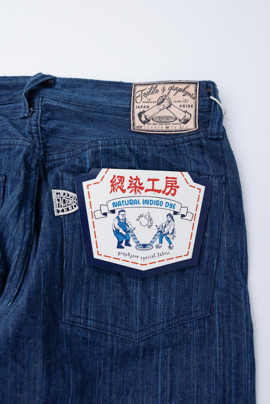 Lot 2 - 13oz Aizome x Persimmon Naturally Dyed Nep Selvedge Jeans