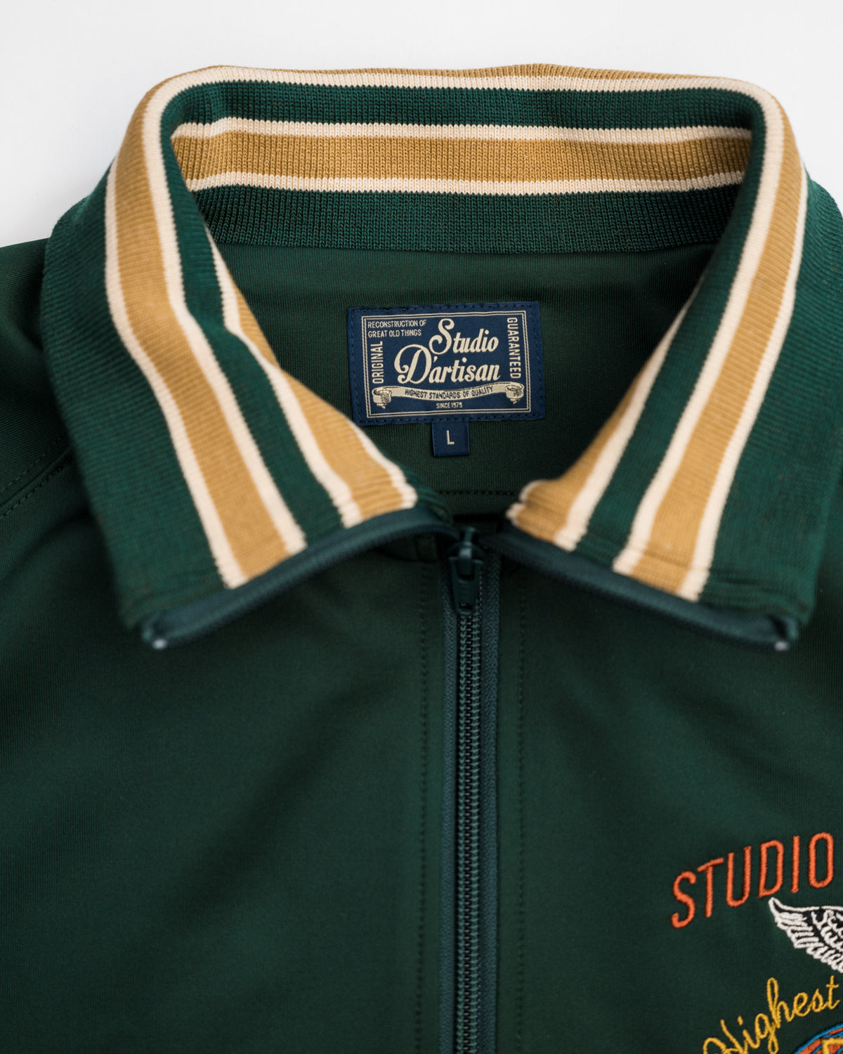 8107 - Embroidered Track Jacket - Green | Dant