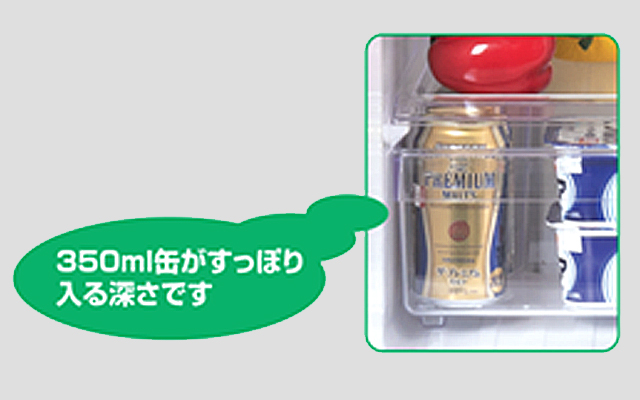 DAEWOO(大宇販売株式会社) DR-C15A(冷凍・冷蔵庫)