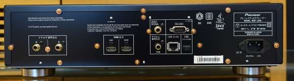 Pioneer BDP-LX58 | 株式会社 第一無線