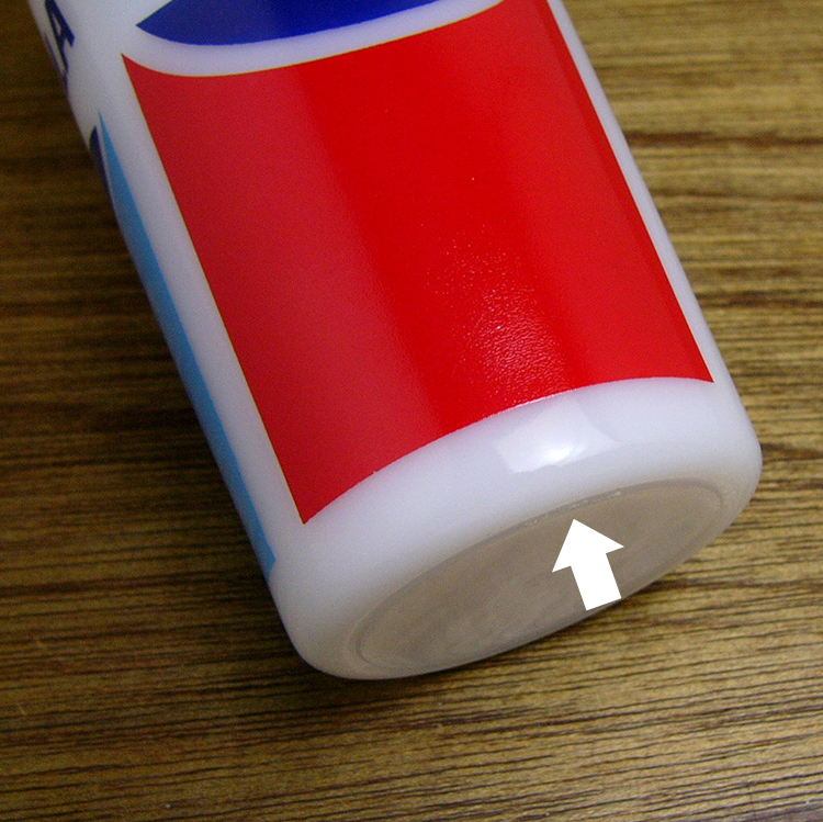 ヘーゼルアトラス☆ペプシコーラ☆DEALERSHIP